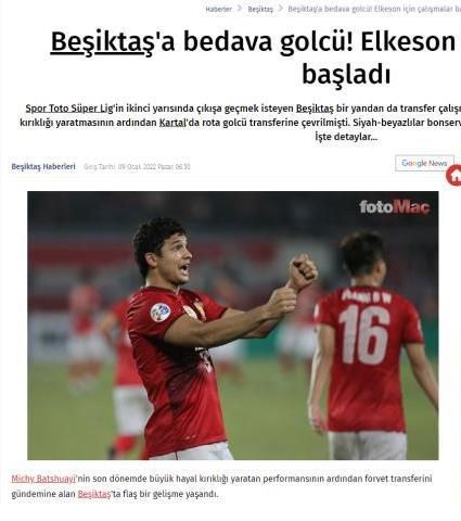 据西媒elnacional报道，由于引进哈兰德和姆巴佩代价太高，皇马将明夏的转会目标是小蜘蛛阿尔瓦雷斯。